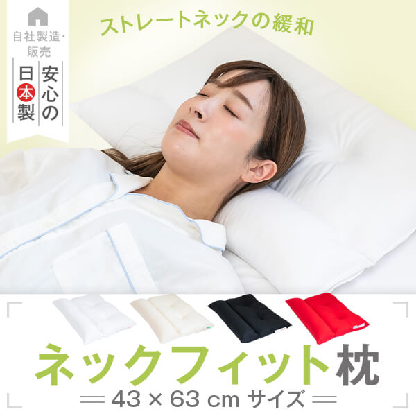 商品4